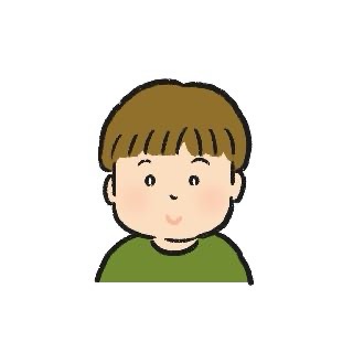 2才