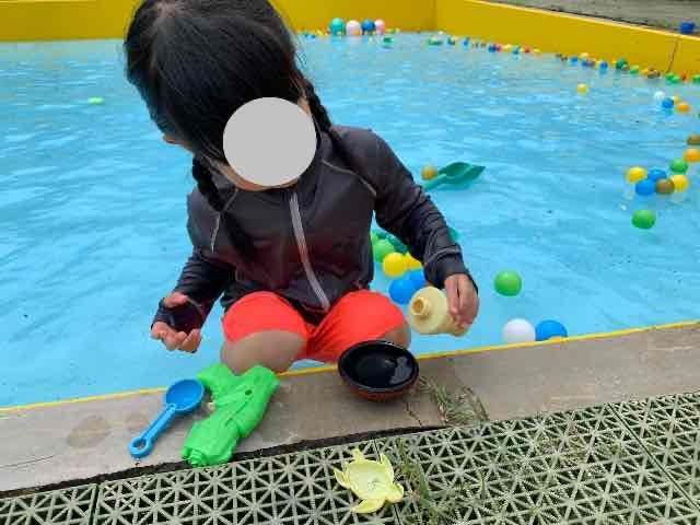 じゃぶじゃぶ池