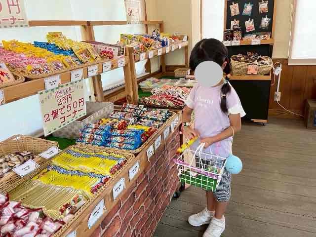 駄菓子コーナー