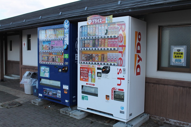 自動販売機が2台あります