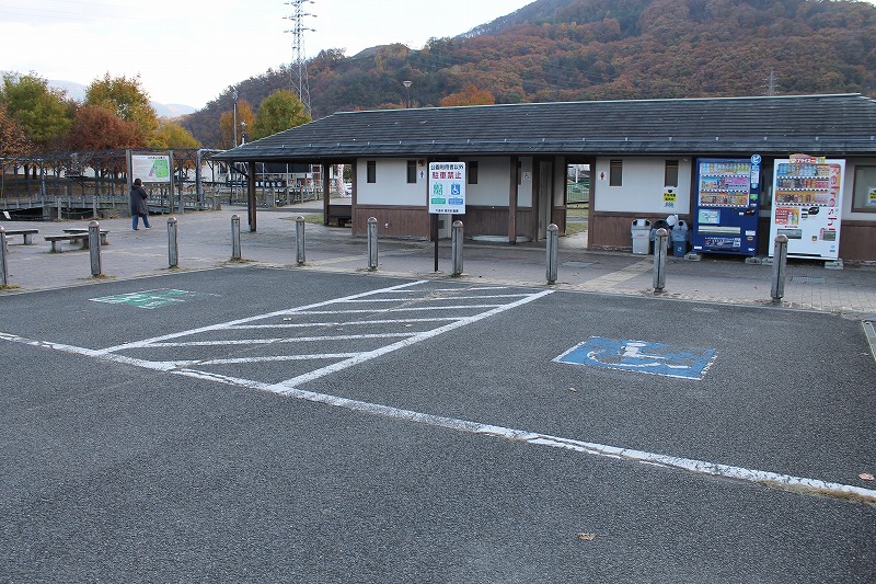サンパワーふれあい公園の多目的駐車場