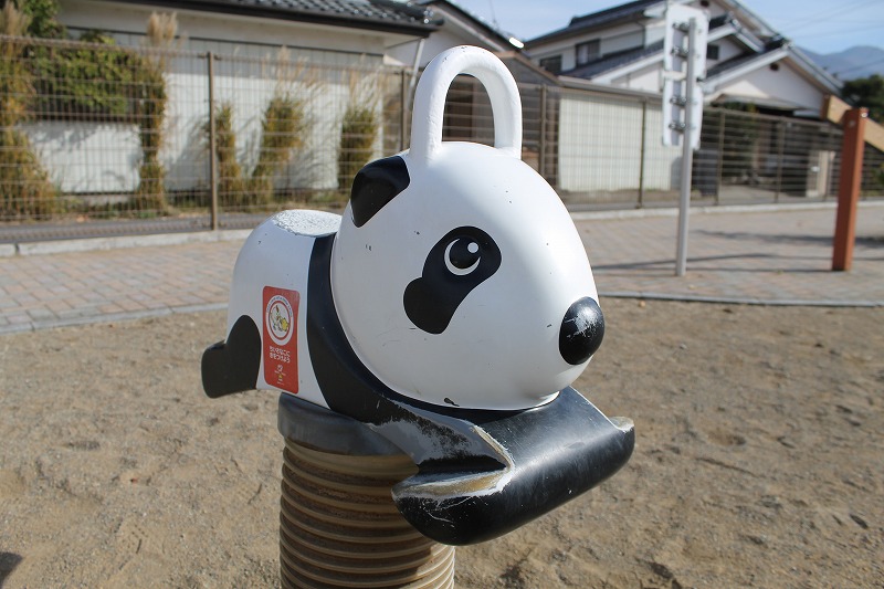 スプリング遊具、パンダ