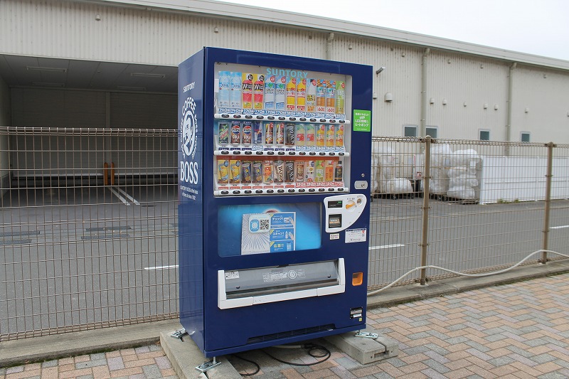 内川公園の自動販売機