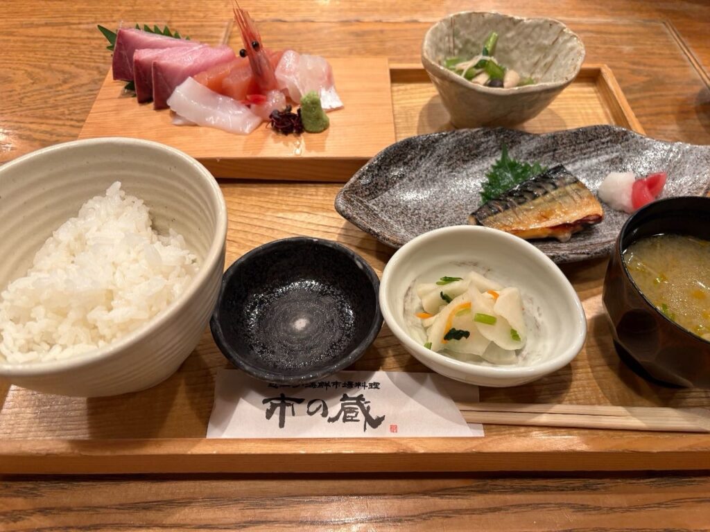 きときと定食