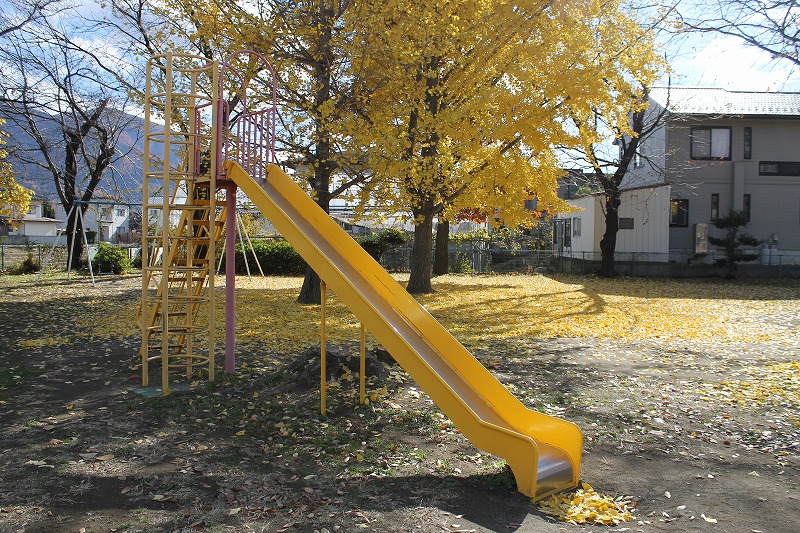 花緑コミュニティパーク、滑り台
