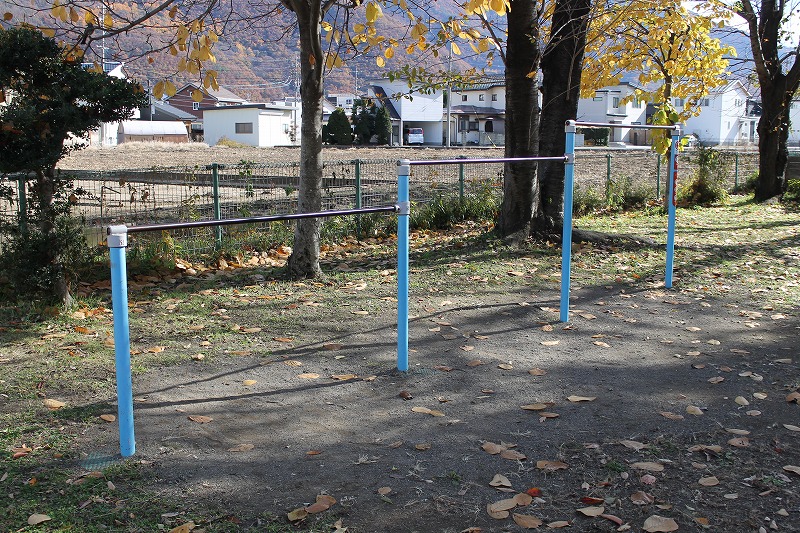 花緑コミュニティパーク、鉄棒