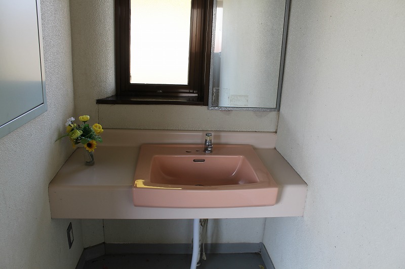 花緑コミュニティパーク、トイレの手洗い場