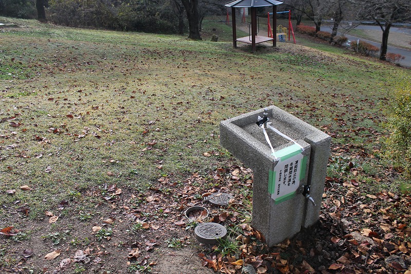 サクラケアパーク、水飲み場