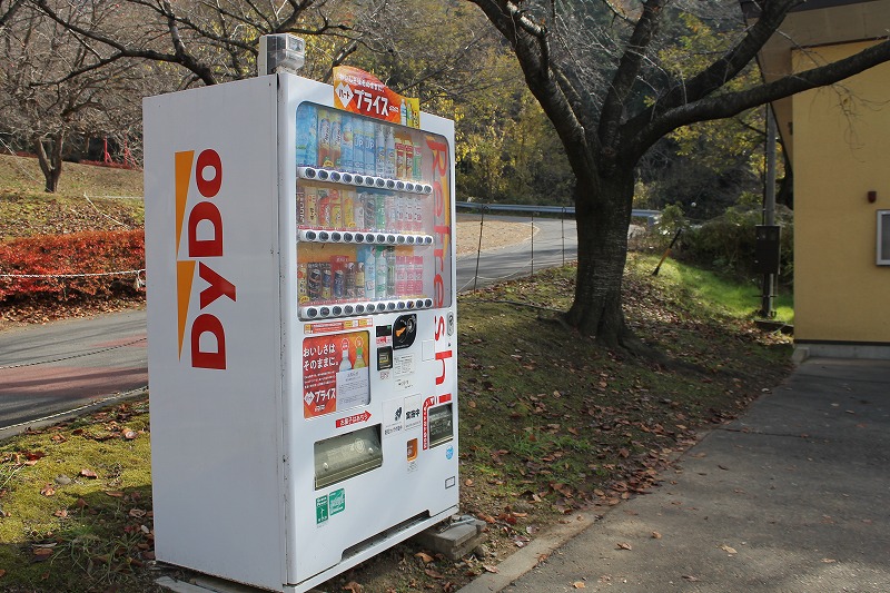 サクラケアパーク、P1の自動販売機