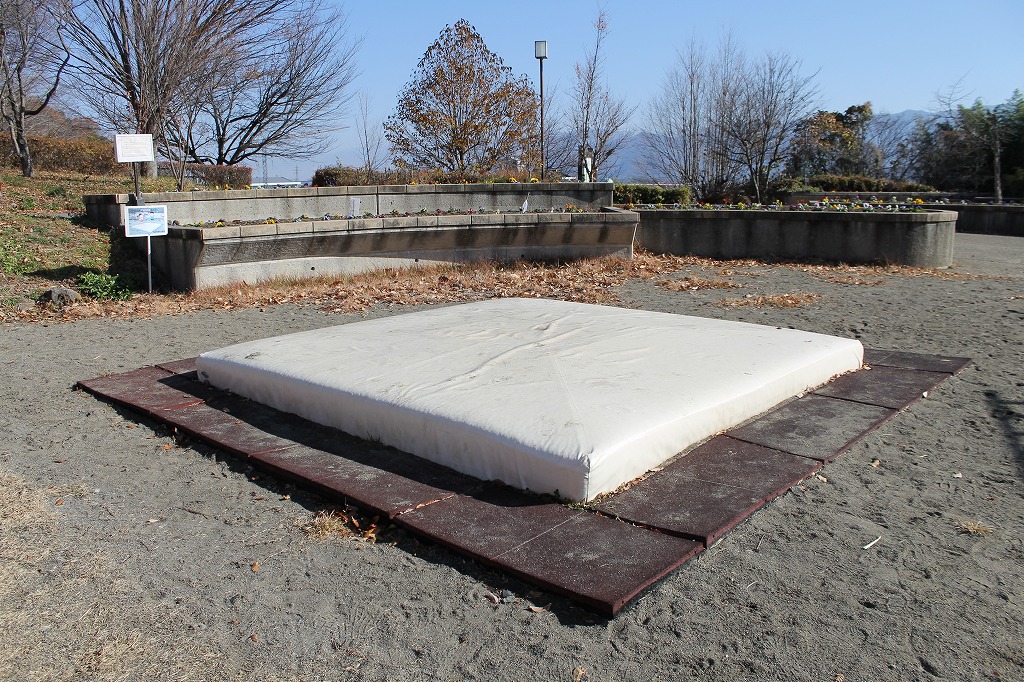 トランポリン(令和6年度更新)