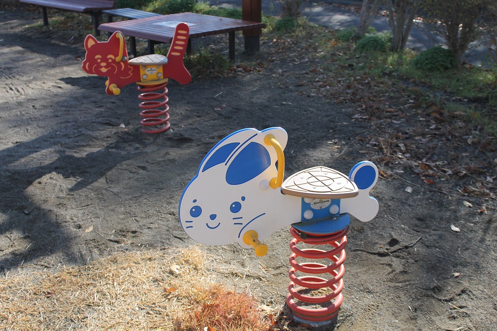 スプリング遊具、稲荷山公園