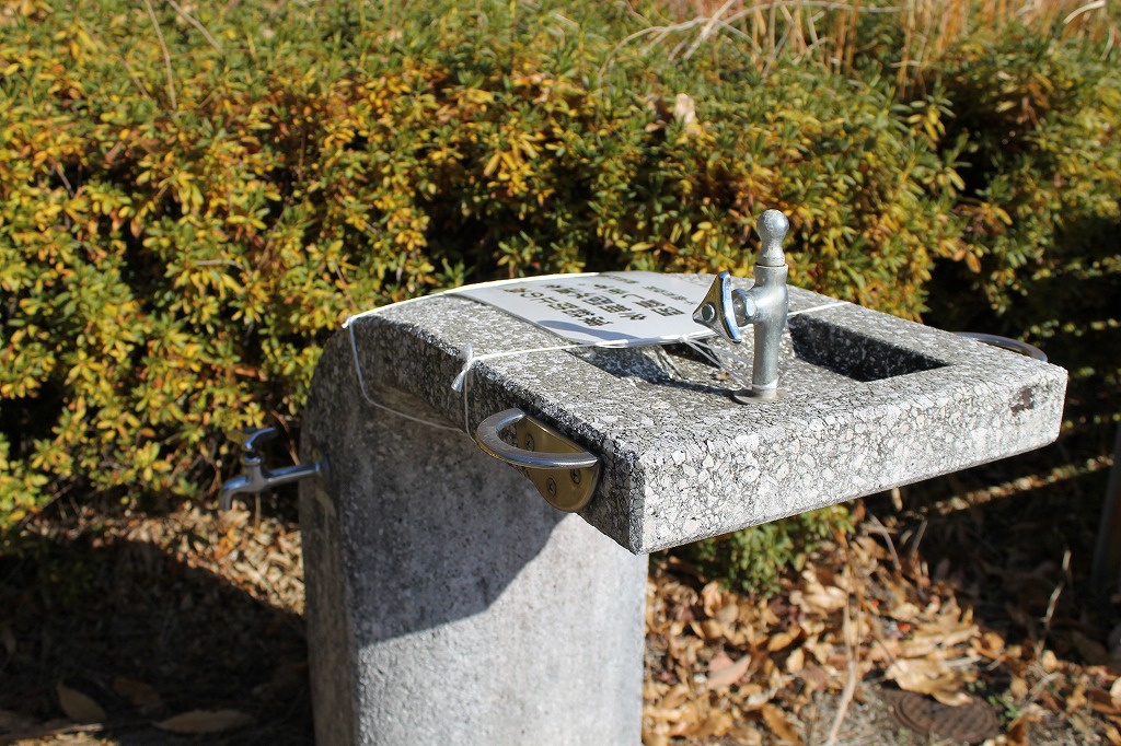 稲荷山公園、水飲み場