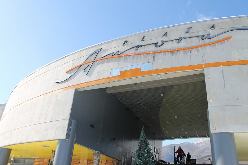 いいづなリゾートスキー場のメインの建物