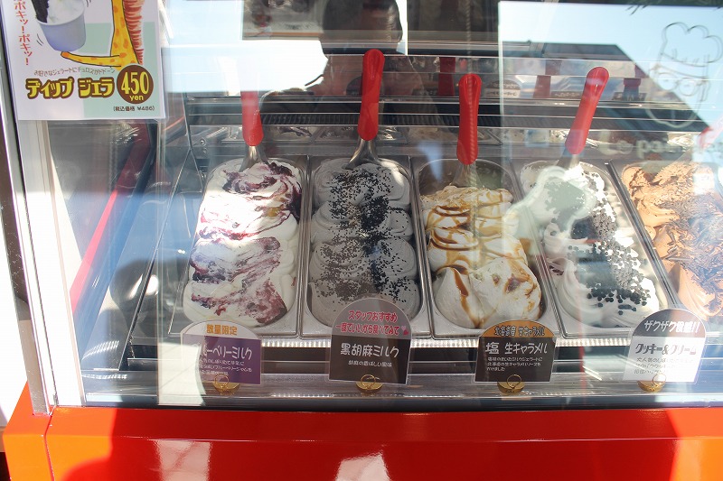 ラパンエレガントのジェラートのケース