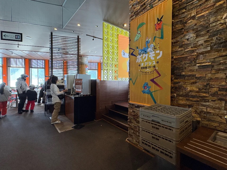 鹿島槍ファミリーパークのレストランの子連れ家族専用スペース