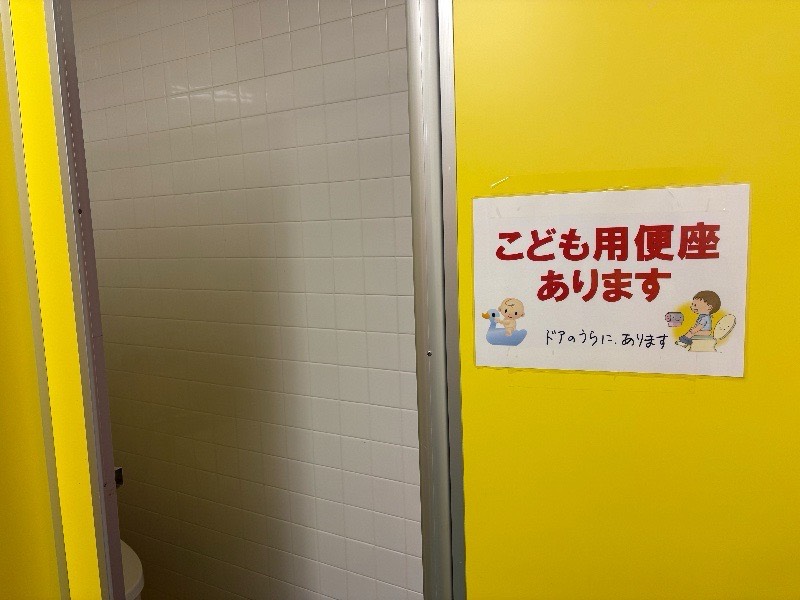 いいずなリゾートスキー場の女性トイレ