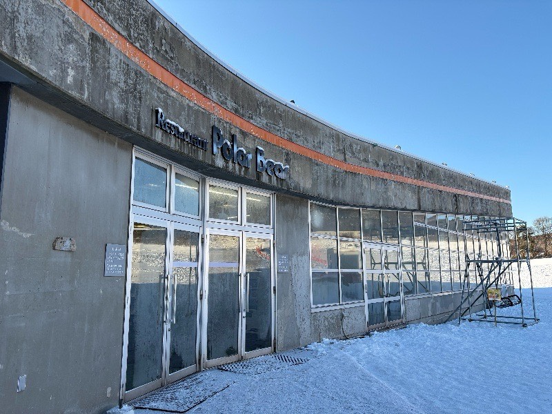 いいずなリゾートスキー場のレストランがあるプラザオーロラ