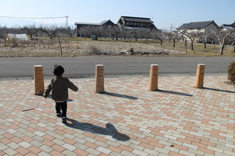 赤沼公園の出入口