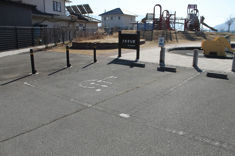 三本木公園多目的駐車場