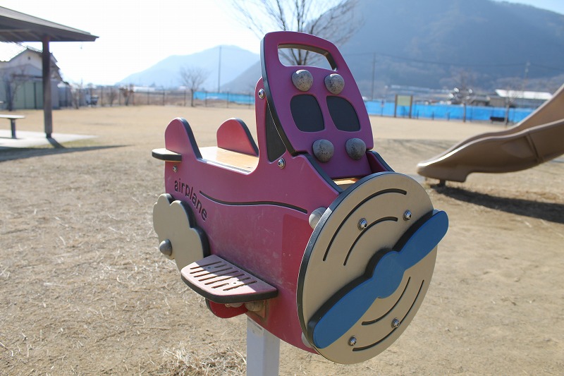 三本木公園のスプリング遊具