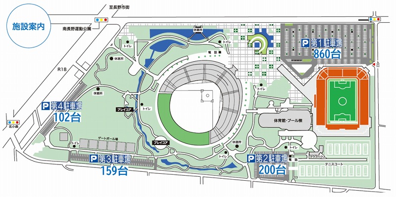 南長野運動公園の駐車場の案内図