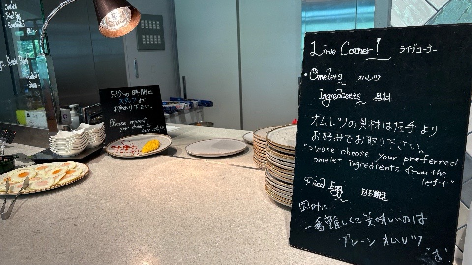 ANAホリデイ・イン リゾート軽井沢の朝食のオムレツのライブキッチン